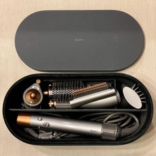 Sèche-cheveux Dyson Airwrap