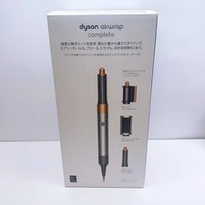 Sèche-cheveux Dyson Airwrap