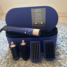 Dyson Airwrap HS05 Multi