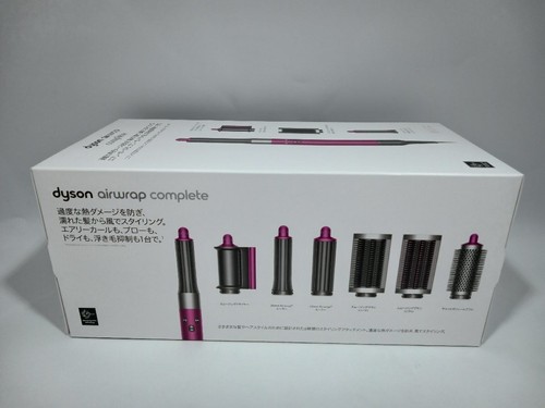 Moteur numérique dyson - moteur,